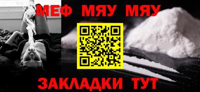 гашик Старая Купавна