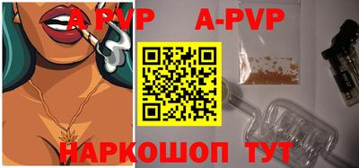 марки nbome Среднеуральск