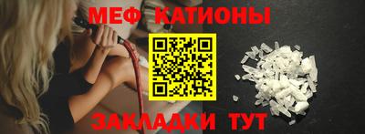 марки nbome Среднеуральск