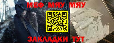 марки nbome Среднеуральск