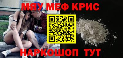 марки nbome Среднеуральск