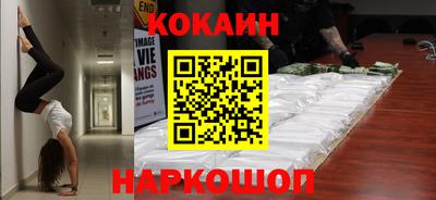 марки nbome Среднеуральск