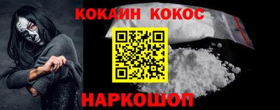 герыч Ставрополь