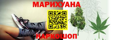 марки nbome Среднеуральск