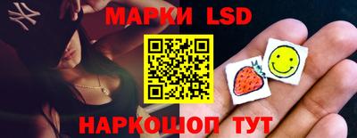 марки nbome Среднеуральск