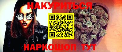 герыч Ставрополь