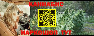 марки nbome Среднеуральск
