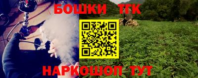 марки nbome Среднеуральск