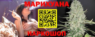 герыч Ставрополь