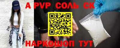 марки nbome Среднеуральск