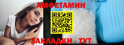 герыч Ставрополь