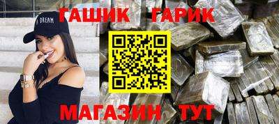 марки nbome Среднеуральск