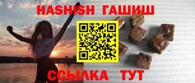 марки nbome Среднеуральск