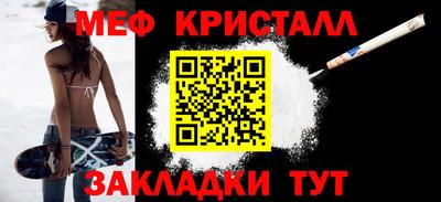 герыч Ставрополь