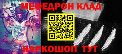 марки nbome Среднеуральск