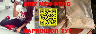 марки nbome Среднеуральск